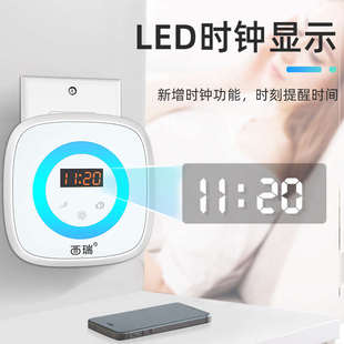 户外远距离大音量一拖三无线呼叫铃 西瑞智能家用门铃带时间显示
