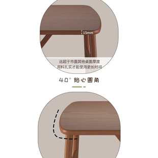 餐桌家用小户型简约现代吃饭桌子出租房用长方形饭桌餐饮商用桌椅
