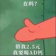 实际交流丹姿护肤品怎么样，良心评测