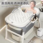 泡澡桶折叠大人家用超划算浴桶免安装 成人全身塑料浴缸浴盆洗澡桶