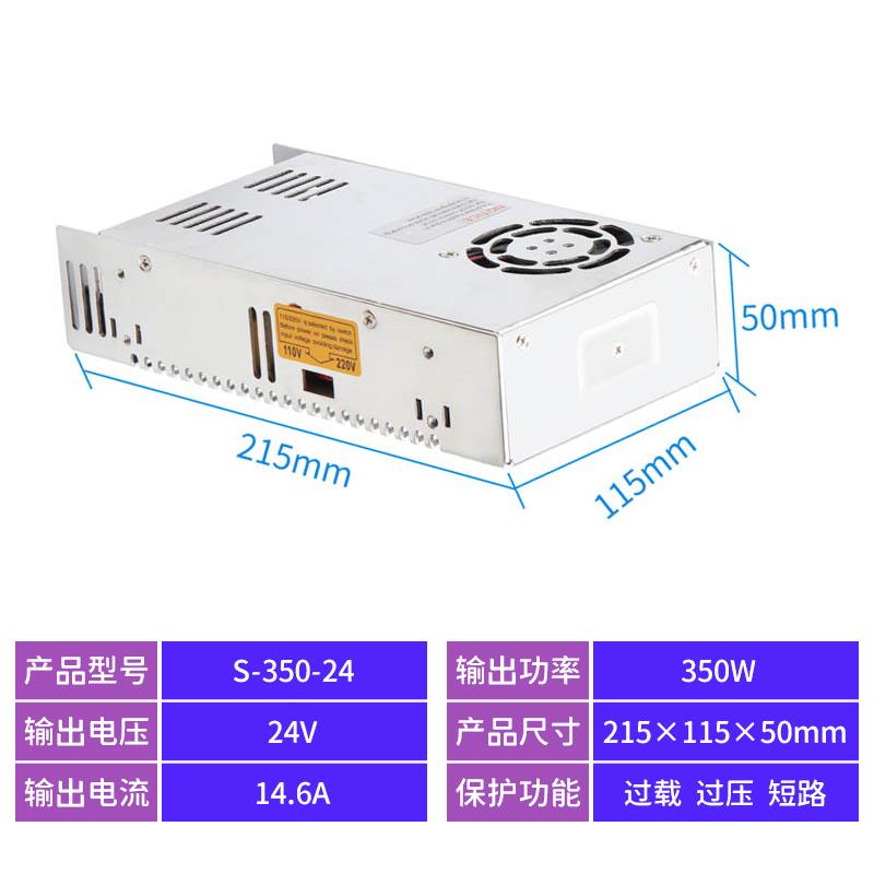 正品LRLS关电源12V24开V直流220V转5V 10a电源监控变压器E灯带D条
