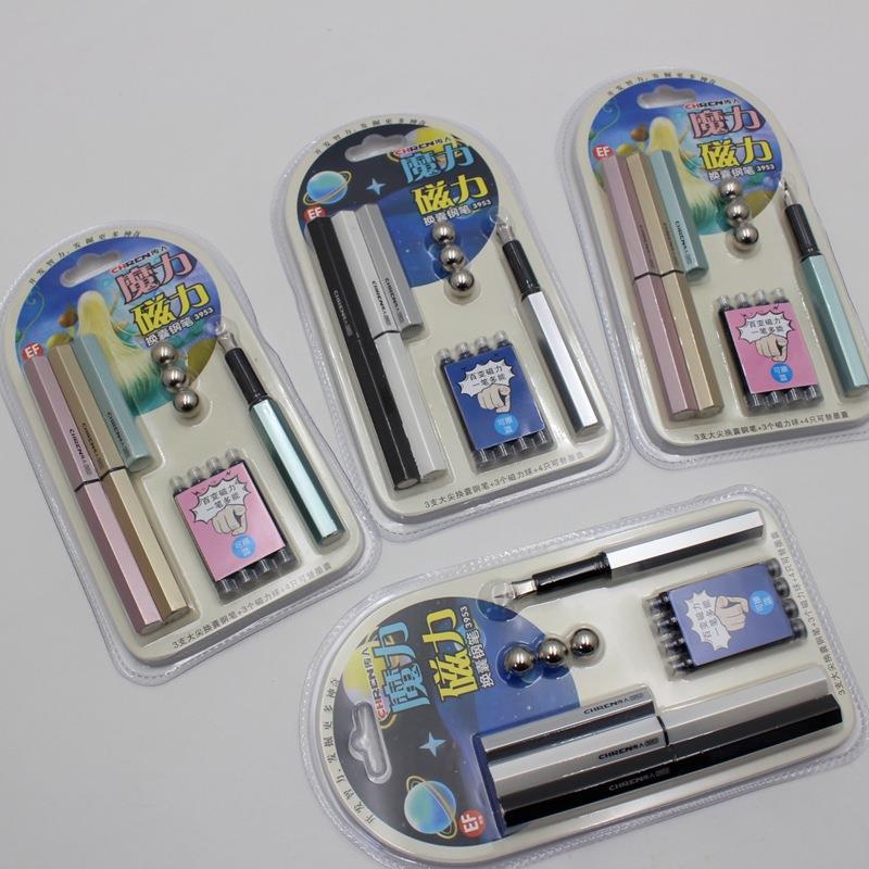 钢笔金属漆磁力钢笔创意好玩解压直液式换囊钢笔套装墨囊钢笔