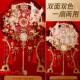 团扇新娘结婚diy材料秀禾婚礼喜扇婚扇高级出嫁扇子成品中式 新婚