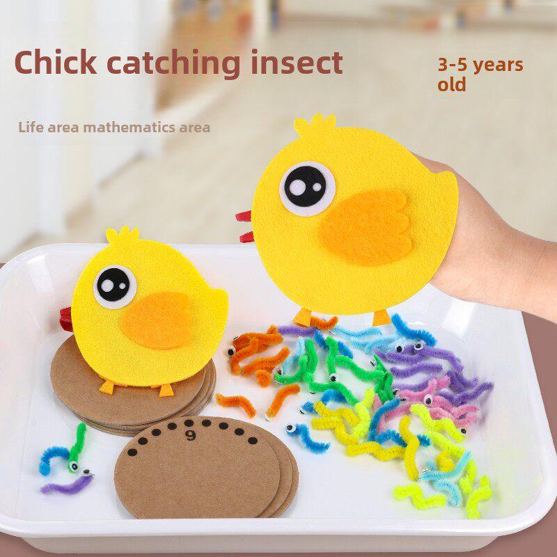 小鸡捉虫精细动作训练小班操作区区域材料自制教玩具幼儿园区角