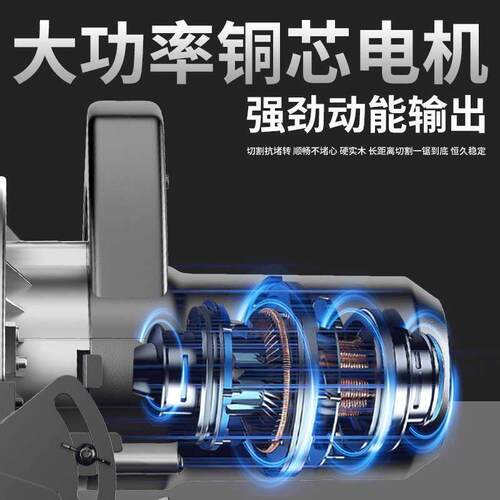 7寸电圆锯倒768装圆割盘锯锯锯家用切机多功能台手提专用木工电锯