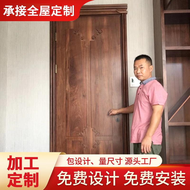 木门室内整套油漆家用定作房间门实木卧室门门实木门