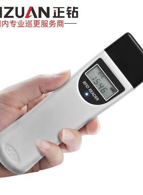 正钻巡更机ET-3030巡更棒电子巡更系统保安巡逻巡更器打点器巡查