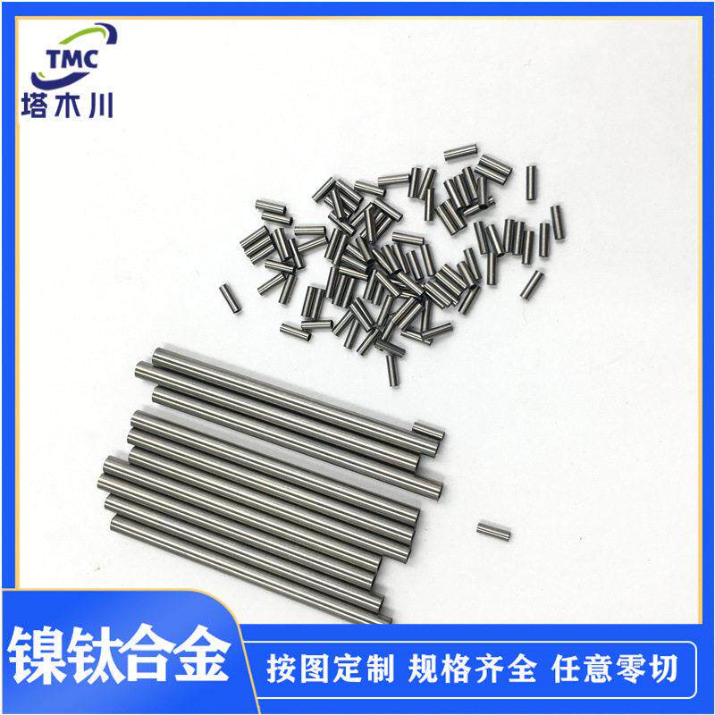 镍钛诺合金毛细管线切割激光切割镍钛管支架回弹NiTi-01镍钛合