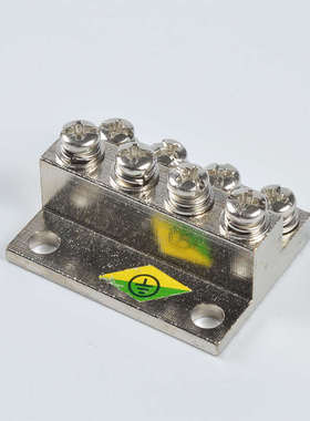 JDG接地铜排 双层地线排8孔地排零排接线柱配电箱A型4+4接地端子