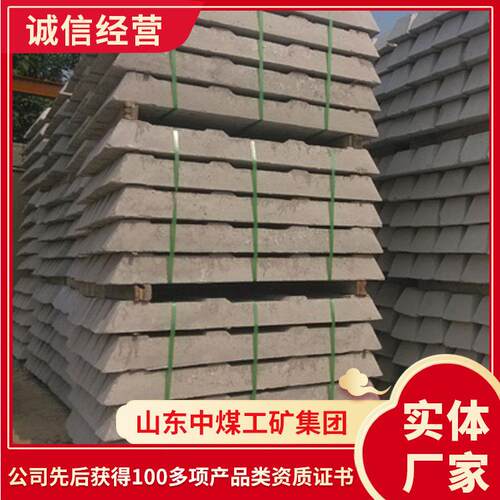 铁路新II型水泥轨枕使用形式水泥轨枕规格全水泥轨枕
