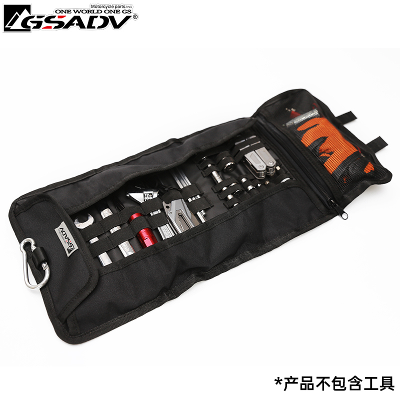 GSADV多功能卷筒工具收纳包卷筒式便携摩旅维修包骑士摩旅摩托车