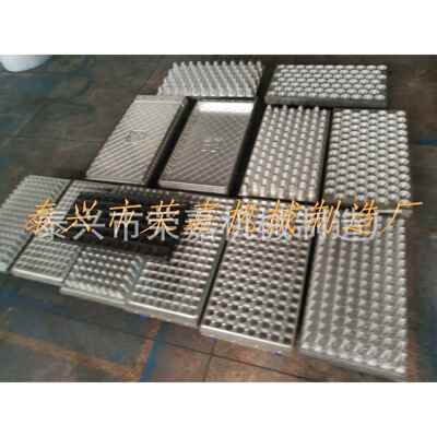 机械制造厂供应软秧盘模具