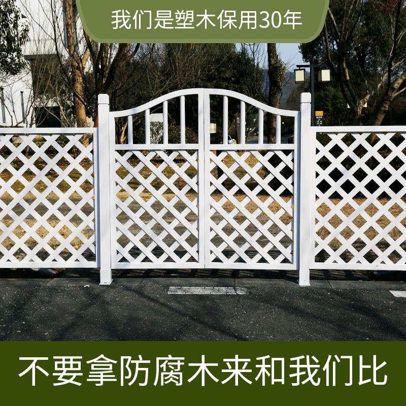 防腐木塑栅栏门白色庭院幼儿园围栏院子门塑木室外花园双开篱笆门