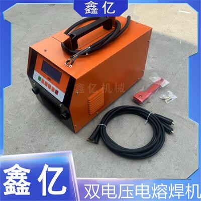 PE管785电熔焊对焊机机燃气水电工程焊管机钢丝网骨架道自动管焊