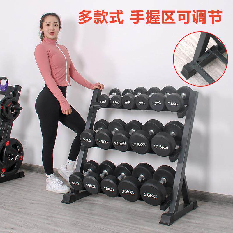 哑铃架三层家用私教哑铃架六角哑铃架哑铃展示架健身器材配件