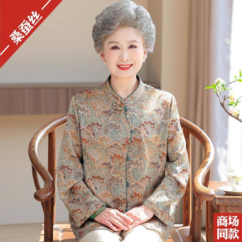 高档新中式真丝衬衫国风中老年妈妈夏装新款老太太桑蚕丝上衣衬衣