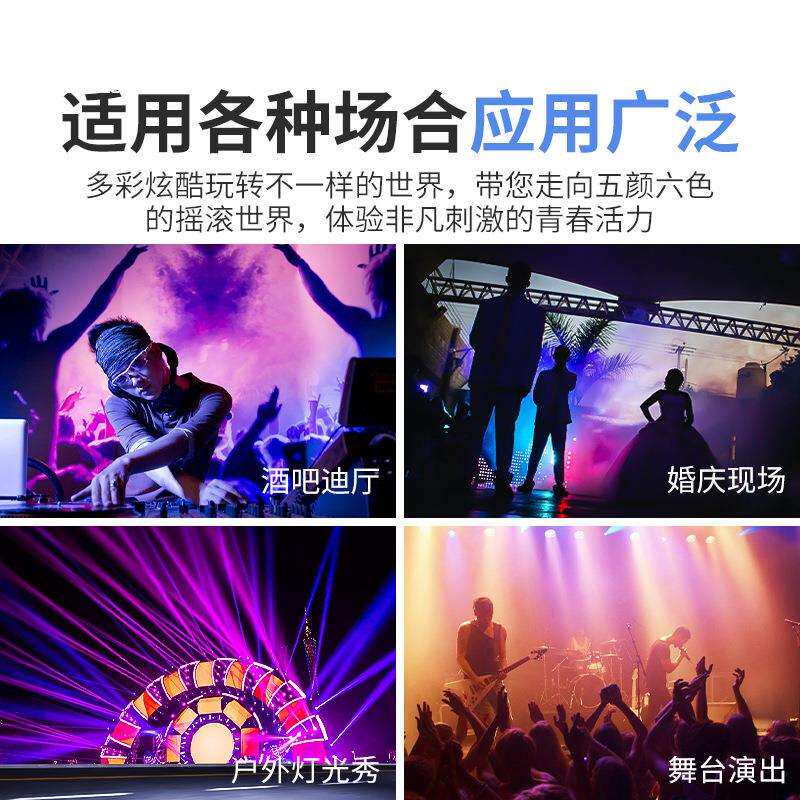 顾得mini 1000灯光控台舞台灯光调光台帕灯控制器摇头灯切换台