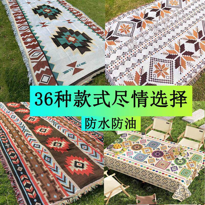 露营桌布户外波西米亚野营野餐垫子民族风桌布棉麻布艺长方形北欧