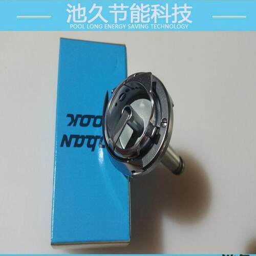 服装加工设备零部件3528-842佐文双针车旋梭双针车配件