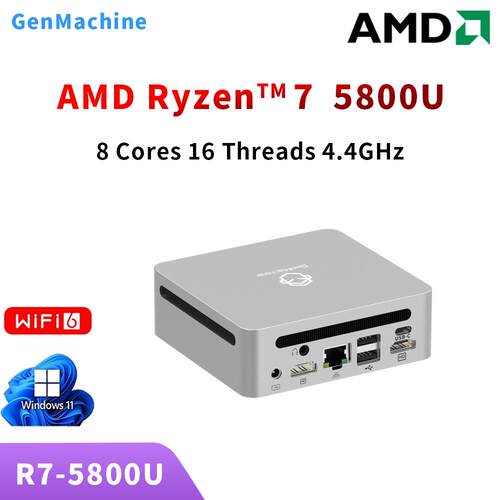GenMachineR7-5800U高端游戏LOL办公商务8K迷你迷你电脑小主机