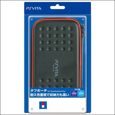 包邮 PSV收纳包 PSVita2000 1000硬包 EVA包 保护包 防尘抗压防震