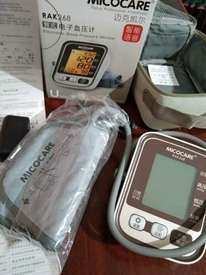 综合评估迈克凯尔MDB803电子血压计怎么样，分享下我的体验感受