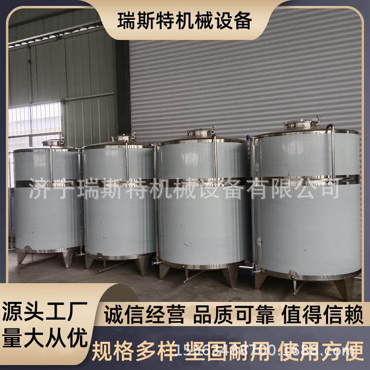 食品级不锈钢储油罐立式大豆油储存罐香油毛油混合油储罐