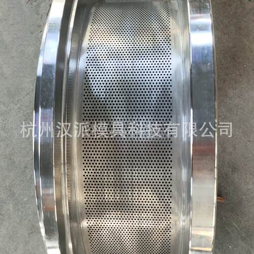 提产量10%厂家直销螃蟹饲料抱箍型环模 适配于丰尚350制粒机