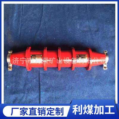 矿用通讯电缆连接器分线盒LBG1-200/6矿用隔爆型高压电缆连接器