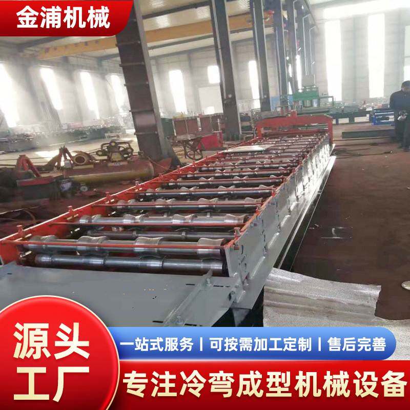 厂家供应各种型号冷弯机械压瓦机压瓦机全自动840900双层压瓦机
