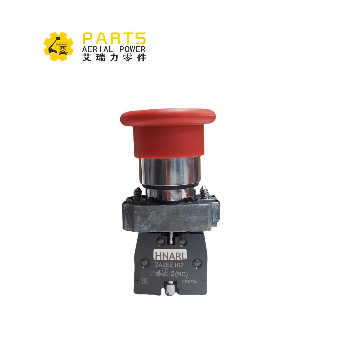 紧急停止开关00000923鼎力升降机CPT1523DCB/DCL JCPT1823DCB/DCL