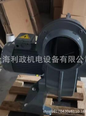 透浦式鼓风机CX75A-0.74KW 静压190/270mmAq 风量16/18m3/min风机