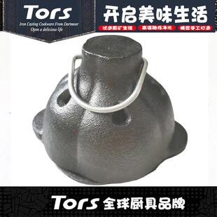 托尔斯铸铁烤蒜器加厚BBQ烤蒜头桔子栗子锅户外烧烤无涂层铁焖锅