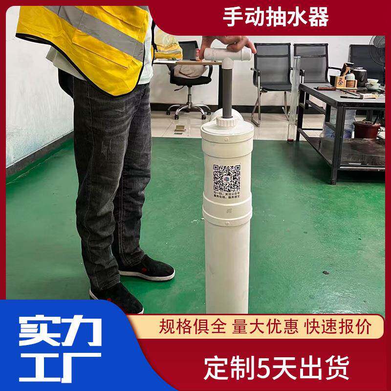 沼气池抽渣器化粪池抽渣泵抽粪器手动抽水器抽油泵家用沼气抽渣器