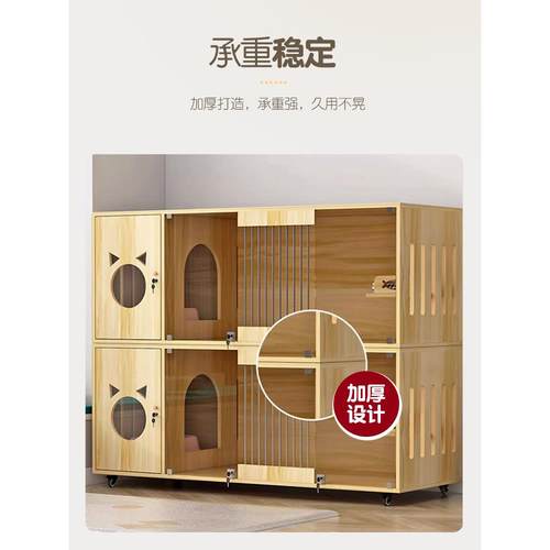 正品大猫别墅空间猫屋笼猫子家用猫繁育笼室内猫窝笼猫厕一体猫