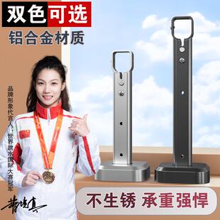 铝合金可调节加厚晾衣杆吊座吊通吊杆支架顶装挂衣杆固定承重支架