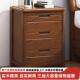 实木床头柜胡桃木简约现代收纳柜超窄迷你轻奢卧室抽屉床边柜整装