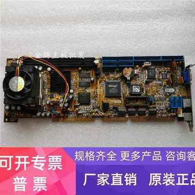 神达 MSPC-8158 VER: 1.1 工控设备机主板 现货