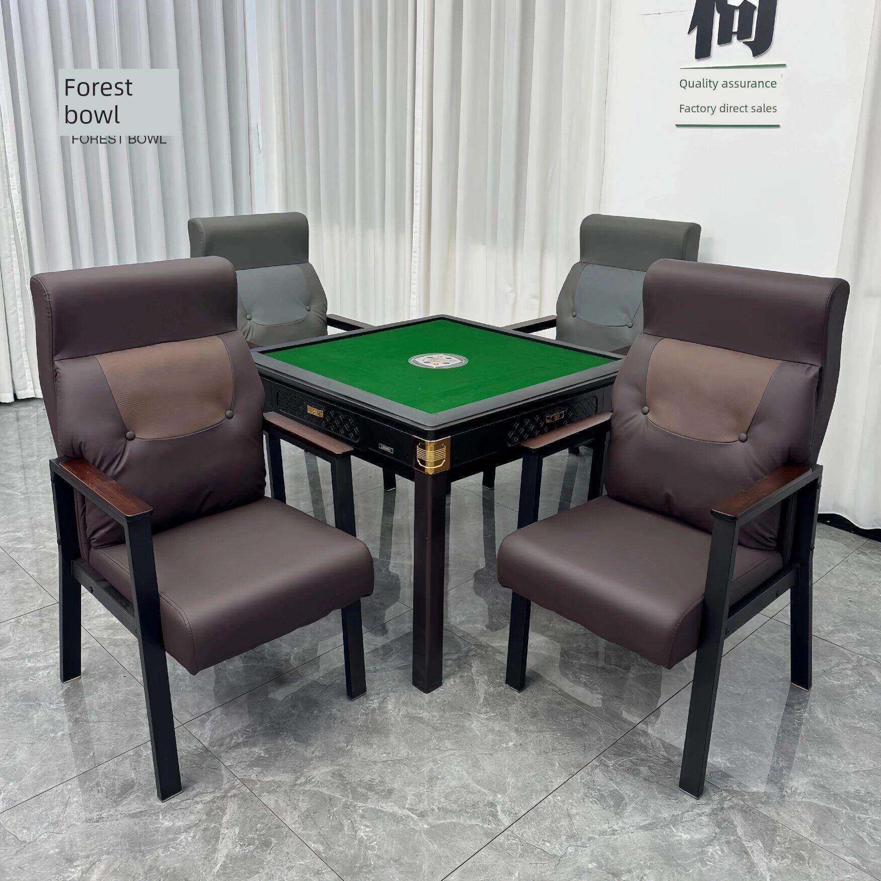 采购产品棋牌室专用椅,麻将机专用椅,家庭办公四脚椅,长坐不累