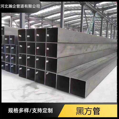黑方管Q235BQ355厚壁方通挤压精度90度直角方矩管