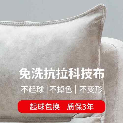 脑椅老科HH--5033技布家用沙发办公椅舒适久坐务板椅可躺商电竞椅