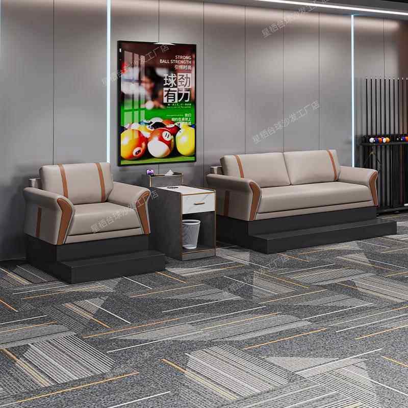 工厂直销用XQ-XX2台球厅台沙发观球椅台球室专发沙茶几桌球厅看球