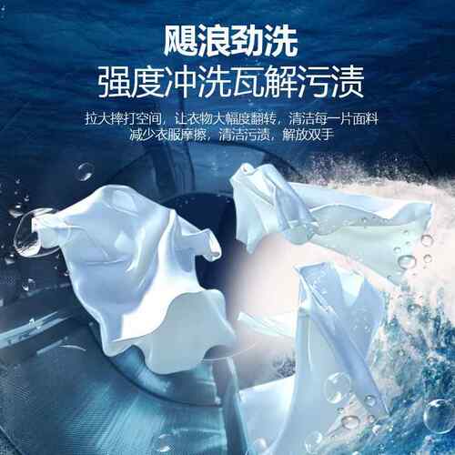 圣托全式自动大型工业衣机商STGQ-T30轮用大容量洗脱一体洗机波水