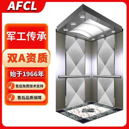 二层三层四层elevator小型别墅钢带家用电梯商用观光客梯无机房