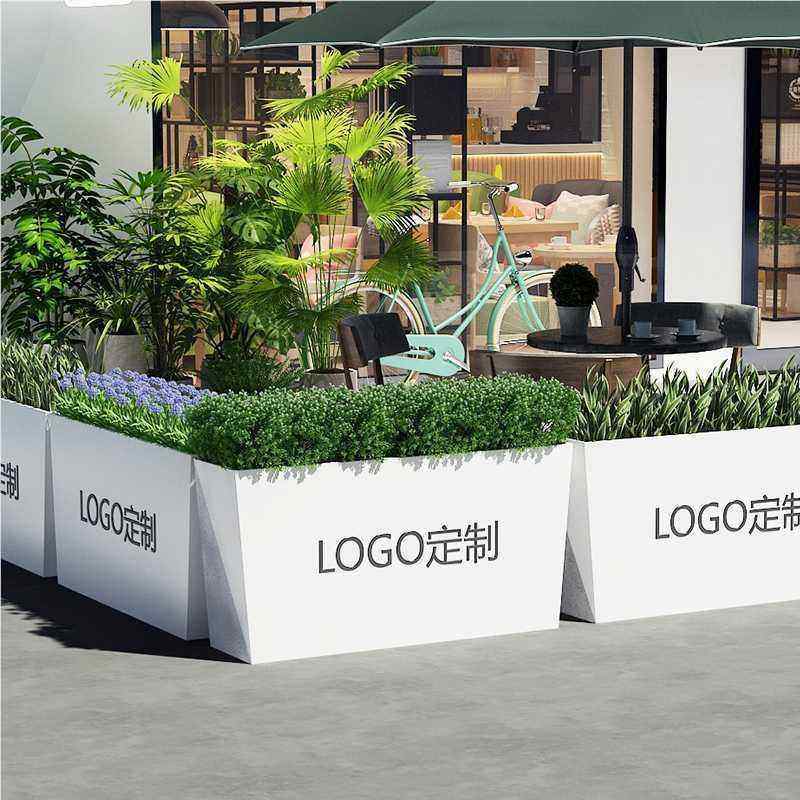 庭户外花箱 餐厅隔断花槽咖院啡厅外摆广花坛铁艺花箱场园艺花坛,五金/工具,护栏/隔离栏,淘宝优惠券,粉丝福利购,淘宝优惠卷