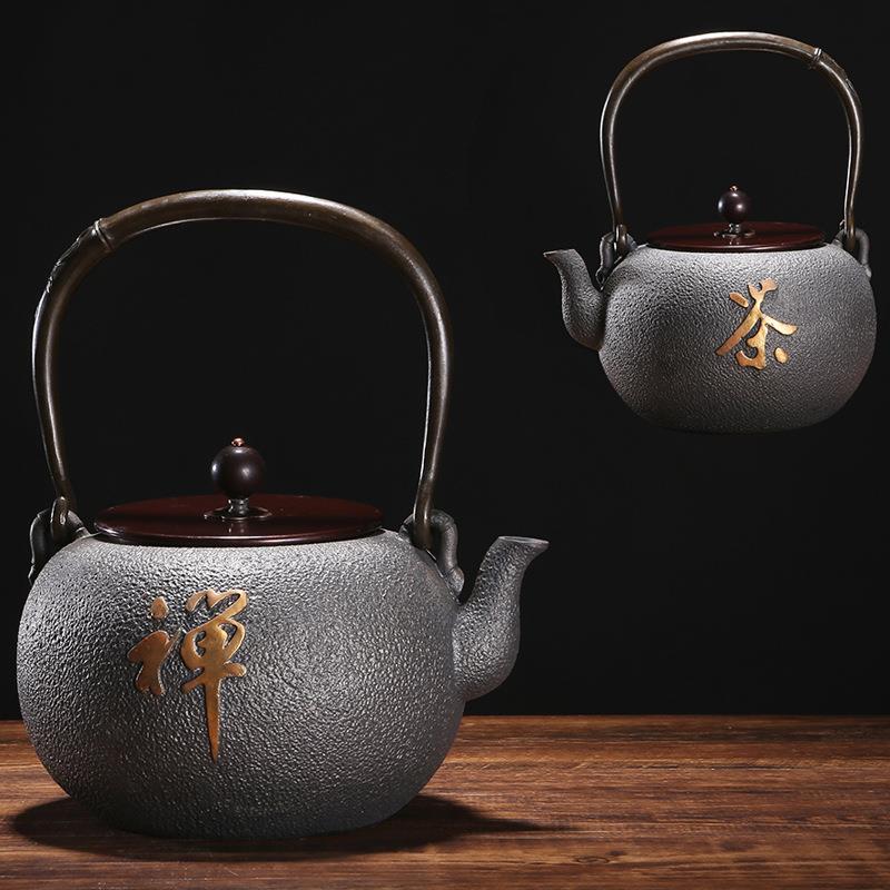 典工堂铁壶原铁无涂层鎏金新禅茶铸铁壶茶壶烧水壶家用茶具铜提梁
