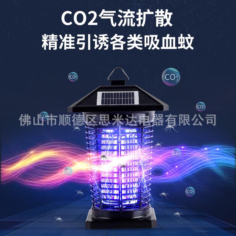 新款直销户外太阳能灭蚊器别墅广场小区花园灭蝇灯灭飞蛾灭飞虫灯