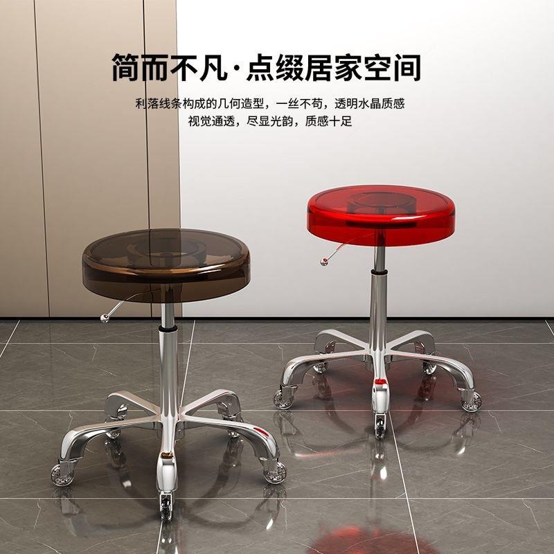 不锈美容院凳大工凳椅子佐致（收旋升降滑发轮圆凳转亚克力剪发理图片