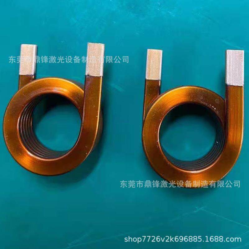 扁平线圈电感激光脱皮机剥皮机6mm扁平线圈激光剥皮机去皮机