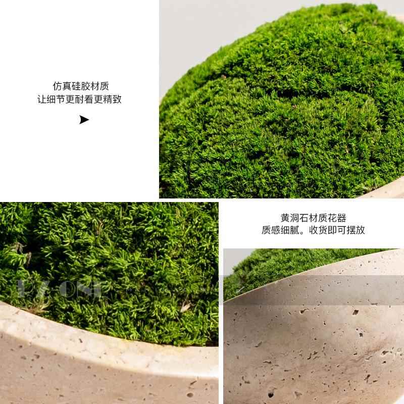 大理石洞石花器仿绿植盆景真样花板售楼处YB-DZ-HY洽谈桌软装艺软